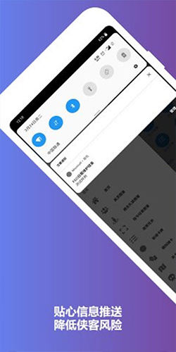 mooncell官方版app下载