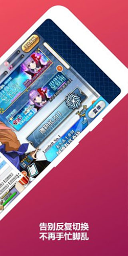 mooncell官方版app下载