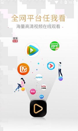 酷爱影院在线下载