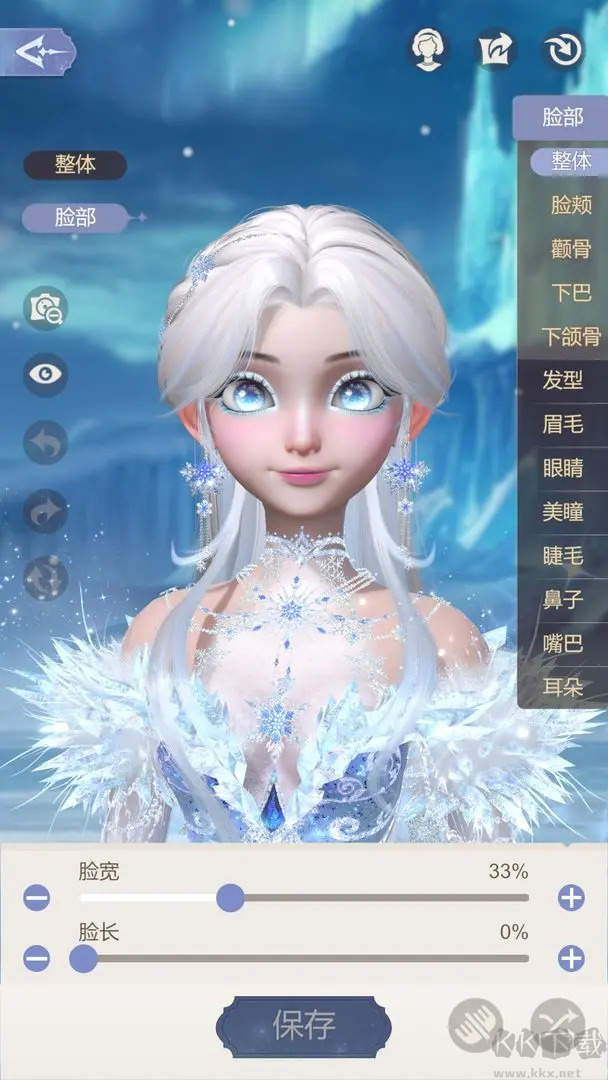 时光公主2025