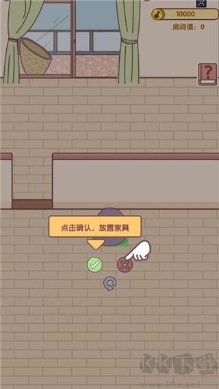我的毕业日记免广告版