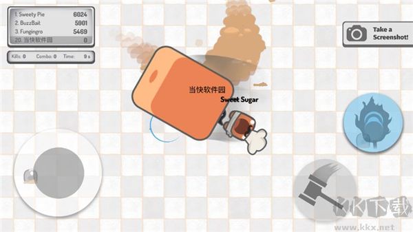 蠕虫大作战