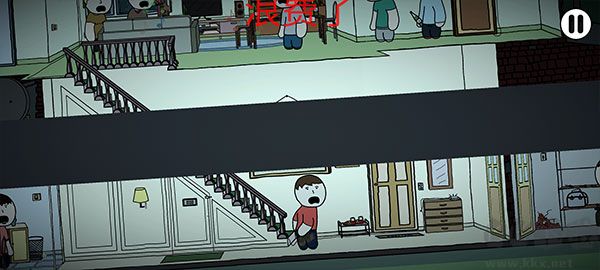 社死模拟器