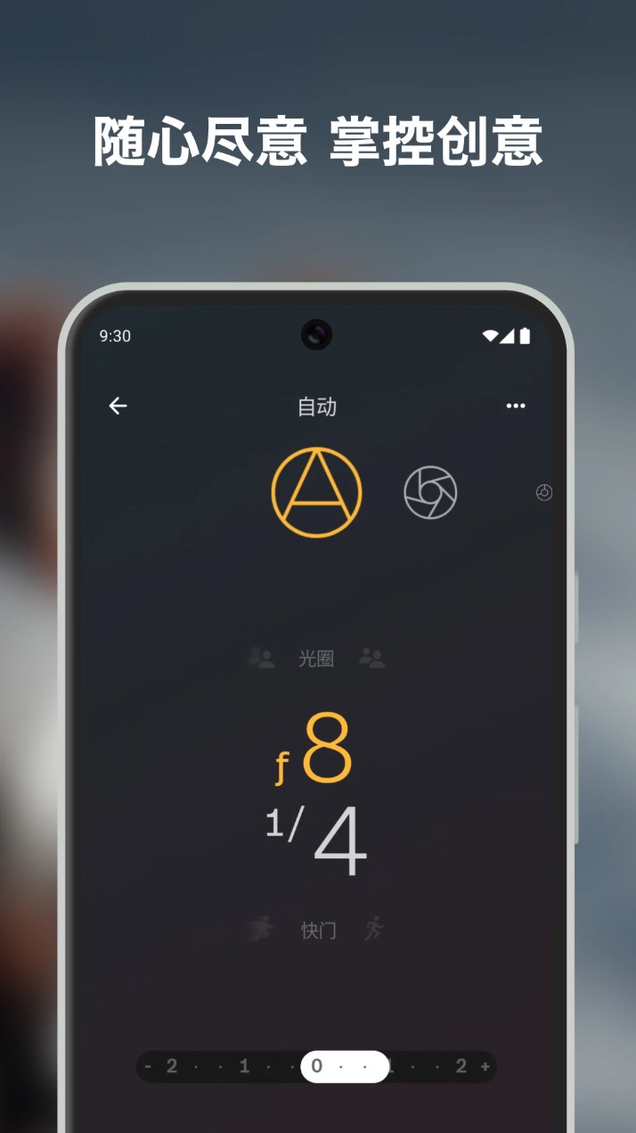 宝丽来