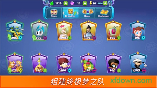 超级格斗士天地