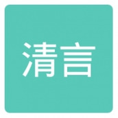 清言小说免费阅读