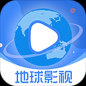 地球影视下载安装包