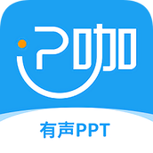 p咖