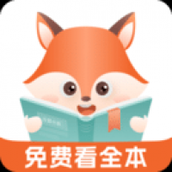 丘狐小说网下载