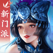 剑侠世界2