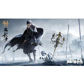 燕云十六声秘籍揭秘 如何驾驭龙腾九霄之力