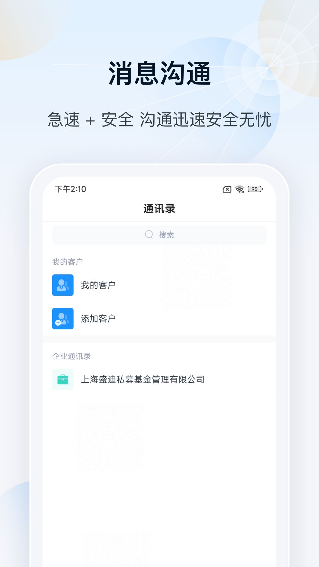 瑞云