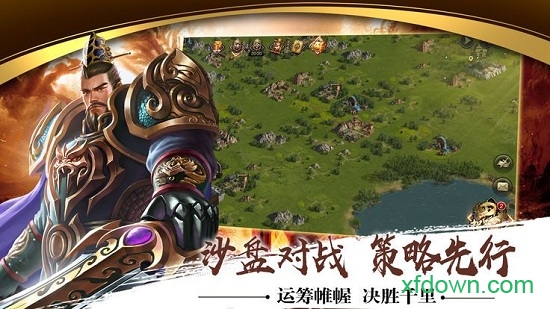 少年枭雄