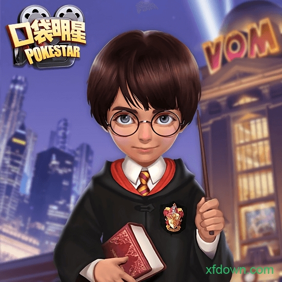 口袋明星百度版游戏下载