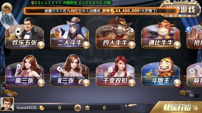 一言棋牌728gam