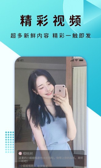 qc浏览器app下载