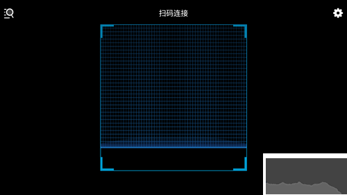 鸿合多屏互动