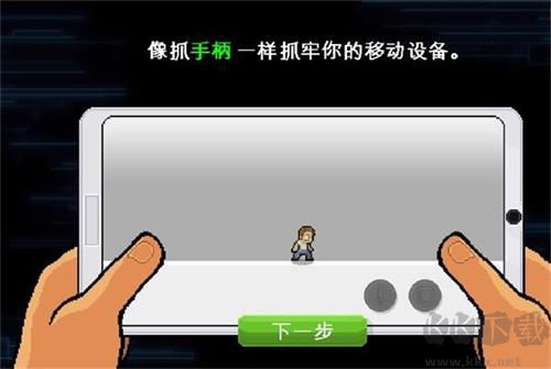 兄弟拳传奇全人物解锁版