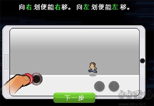 兄弟拳传奇全人物解锁版