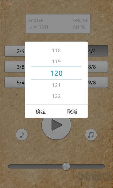 鼓机节拍器