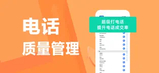 蜂鸟汇报苹果版