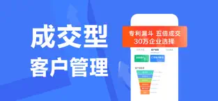 蜂鸟汇报苹果版