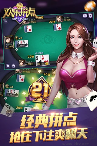 728GAME咕咕
