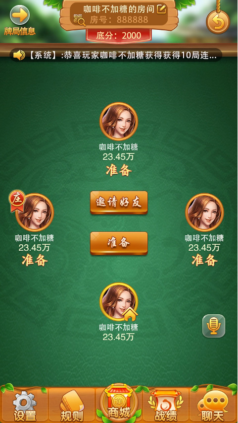 728GAME咕咕