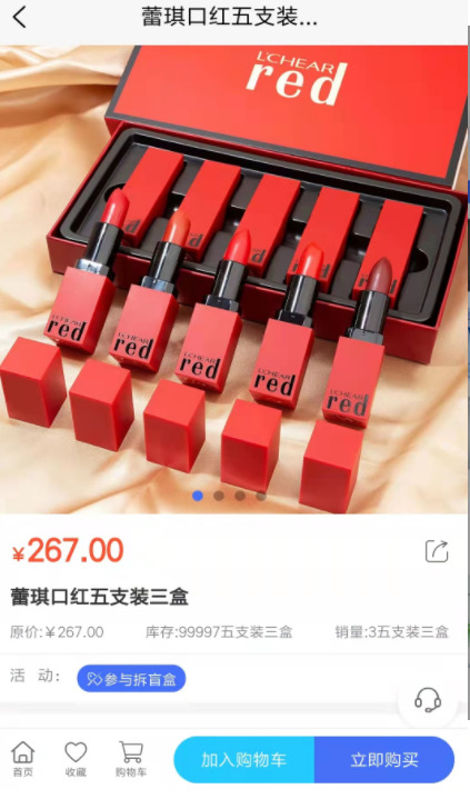 有备无患