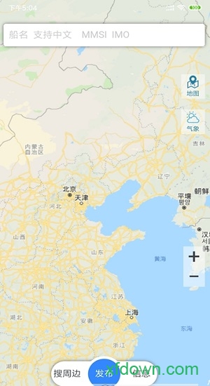 航易网
