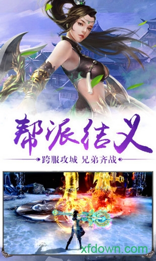 武魂重生