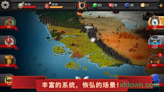 勇者大乱斗小米版游戏下载