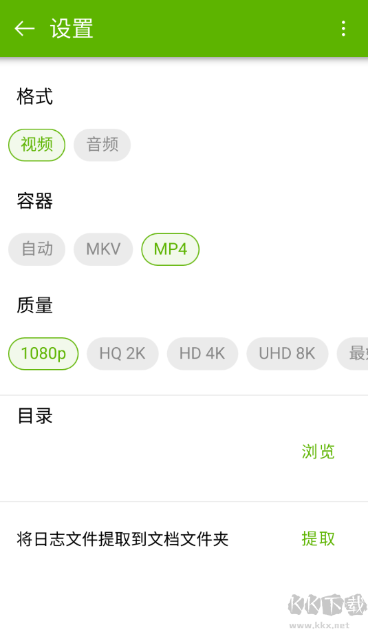 4kvideodownloader