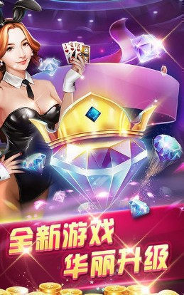 神殿game