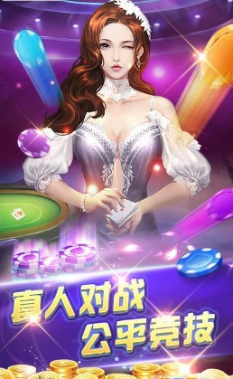 神殿game