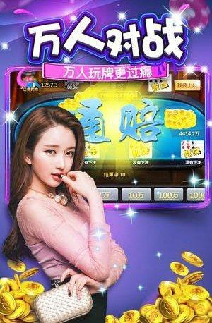 神殿娱乐HD
