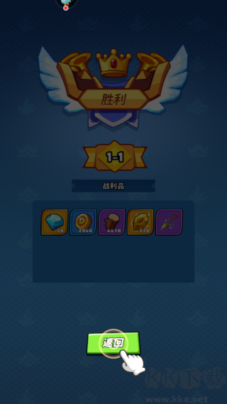 色块大作战