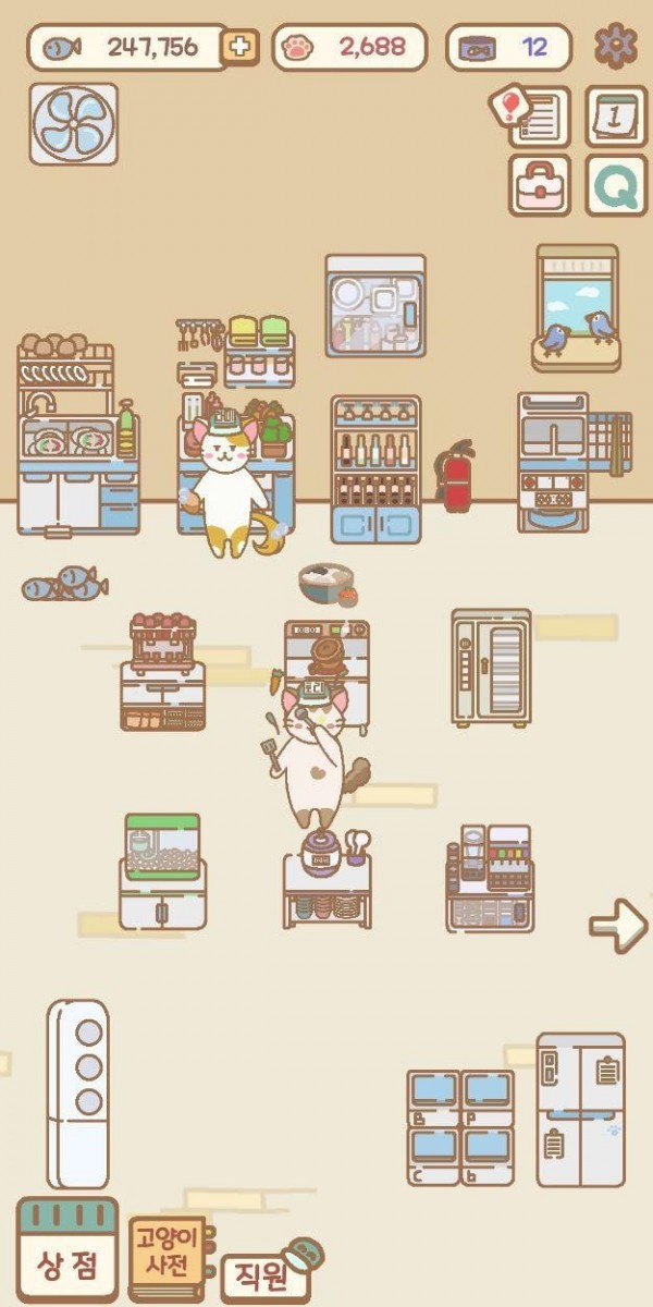 猫咪漫画咖啡厅移动客户端apk v1.0.7下载安装