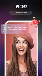 AI绘画助手app安卓版免费下载