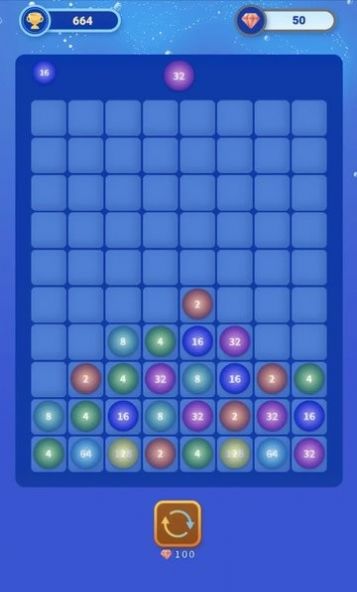 快乐合成2048手游中文最新版下载2024
