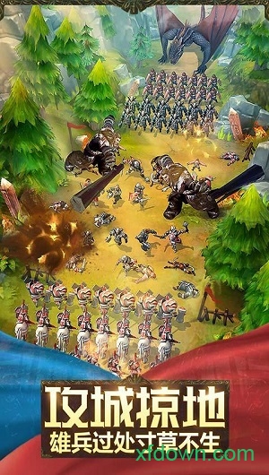 疯狂的领主游戏下载