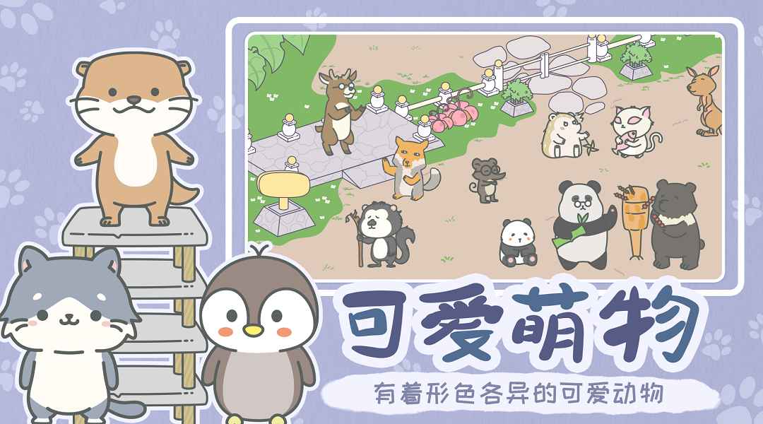 宠我一生下载最新版