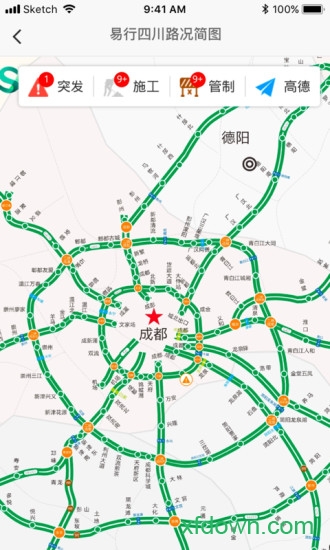 幸福交投