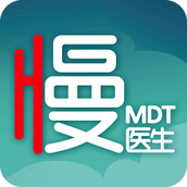 慢医生app官方版