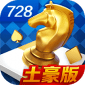 一言棋牌728gam