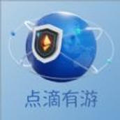 点滴有游苹果版下载