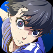 蓝色监狱手游官网版下载最新版