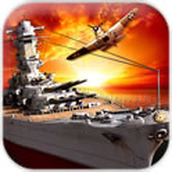 无敌战舰手游原版手游下载安装