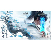 仙剑世界 揭秘离叶貂精怪的奇幻通鉴