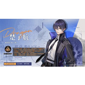 龙族 卡塞尔之门 mdash  mdash 解锁赠礼秘籍 打造深厚伙伴情谊